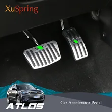 Car Accelerator Oil Footrest Pedal Plate Clutch Throttle Brake Treadle For Geely Atlas Boyue Emgrand NL