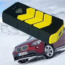 Новейшая 16800MAH Большая емкость 12V автомобилная перемычка стартер аварийный фонарик автомобильный усилитель аккумулятор зарядное устройство желтый