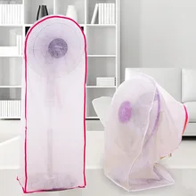 Пыленепроницаемый Чехол полное покрытие стенда вентилятора полный пакет Электрический вентилятор грязезащитная прокладка мерчендайзинг бытовые товары корейский