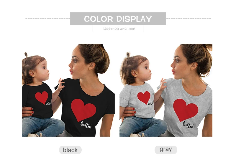 Mommy Mini Me Tee Cotton Family Matching Outfits Mother And Daughter Heart Printed T-shirts Family Matches The Same Tops Blouse_09.jpg