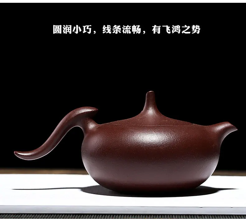 Creatvie yixing все ручная работа, из фиолетовой глины чайник da hongpao Чай infuser для заваренный чай китайская чайная посуда Подарочная Настройка