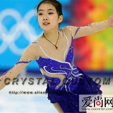 Платье для фигурного катания на заказ для соревнований Модное Новое Брендовое Фигурное катание на льду платье для детей DR3568