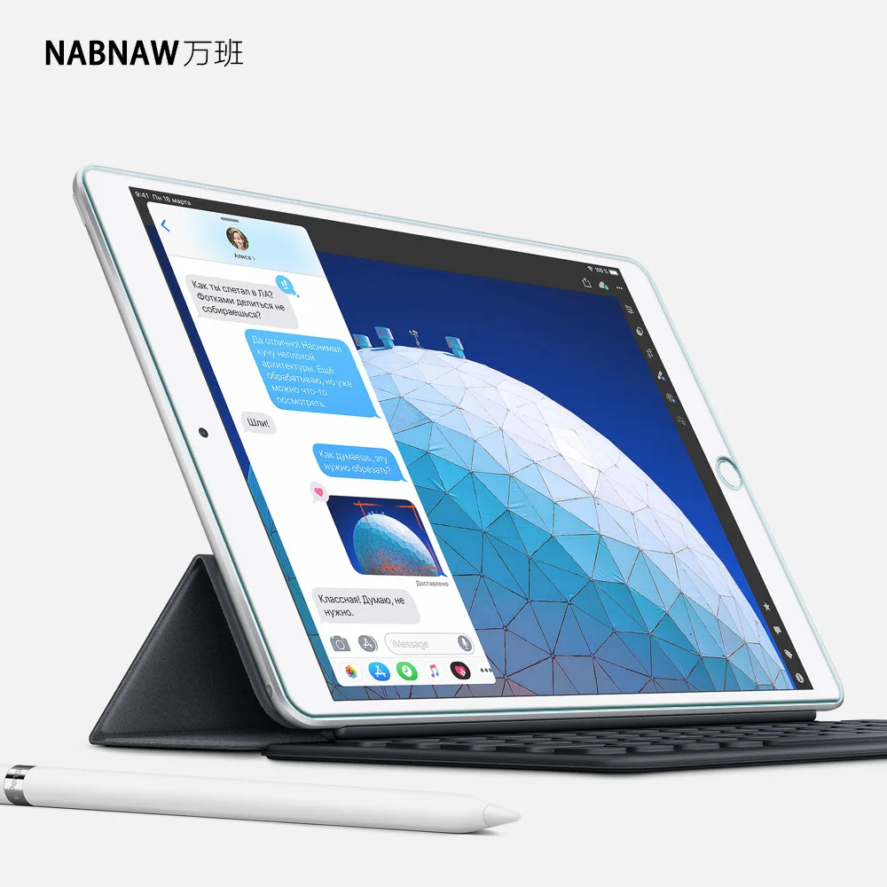 Ультрапрозрачное закаленное стекло NABNAW 9 7 дюйма для iPad 6 5 4 3 ipad air 2 9H защита экрана