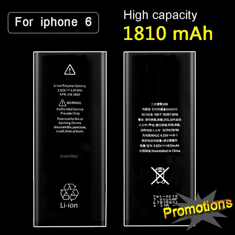 Evewher для iPhone 6 Батарея Замена телефона iPhone6 6G реальная емкость 1810 mAh 0 инструмент