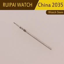 10 шт. 2035 стержень для часов часовой механизм часть для ремонта часов