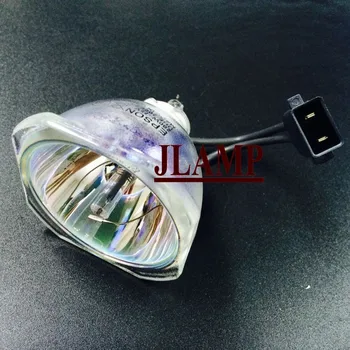 

V13H010L88 PROJECTOR LAMP/BULB FOR EPSON HOME CINEMA 2040/2045/POWERLITE 1284/955WH/965H/97H/98H/99WH/HC 1040/S27/W29/X27