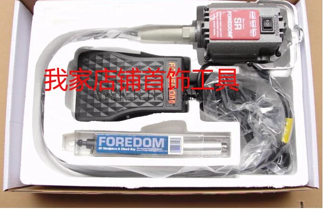 

oo Foredom SR flexible shaft grinder,gold polishing machine Foredom SR Power Carving motor