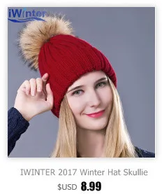 Iwinter Новинка года Skullies шапочки Для женщин зимние Шапки трикотажные Мех мяч pom теплый крючком Шапки Двойка унисекс Шапки Шарфы