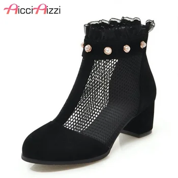 

ZALAVOR Women Summer Boots Sexy Lace Solid Color Cool String Bead Fashion Mesh Daily Sweet Party Shoes Women Size 33-43