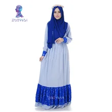 A004 Maxi Dress dubai Muslim abaya choir robes burqa for women font b clothes b font