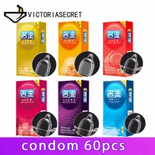 60Pcs Dick Penis Ring Condoms Nautural Rubber Cock Ring Silicon Adult Toys for Men Sexs Erotic Dick Condom Adults Sex Shop Dildo