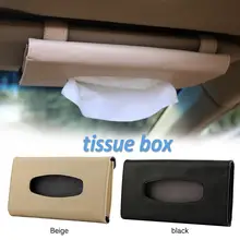 Автомобильный солнцезащитный козырек полиуретановая кожа коробка авто клип держатель салфетка солнцезащитный козырек подвесной ящик для хранения для автомобиля универсальные аксессуары для сидений