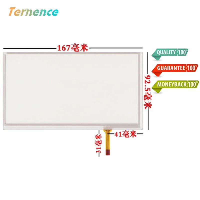 10 шт. Новый 6,95 ''дюймовый 167 мм * 93 мм сенсорный экран для TM070RDH01/C070VW03 V0 Сенсорная панель Стекло экран 167 мм * 92,5 мм Бесплатная доставка