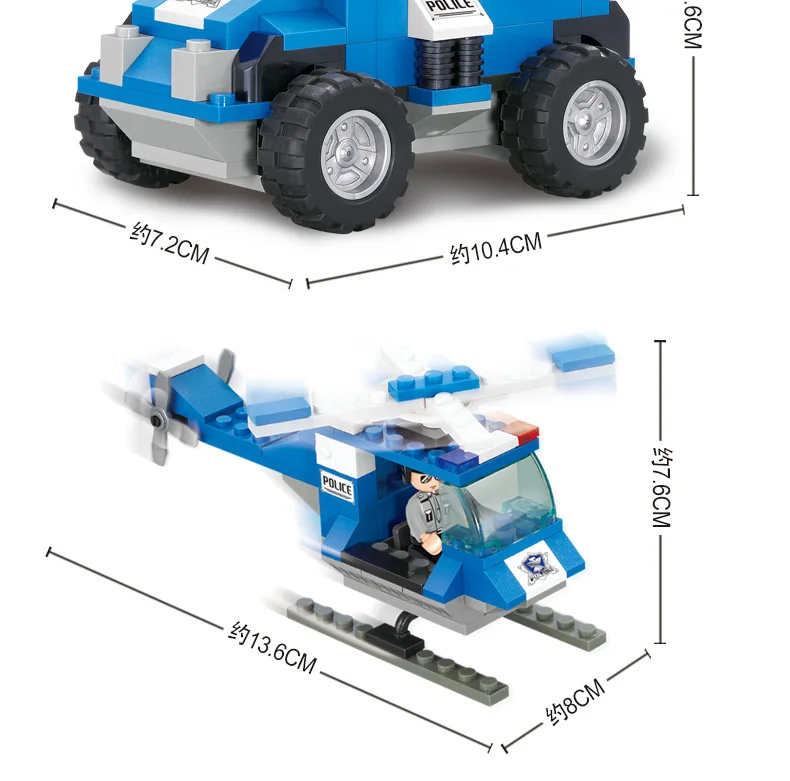 Sluban 0190 городская полиция специальный полицейский джип мотоцикл Вертолет Лодка Строительные блоки Кирпич обучающие игрушки для детей