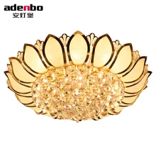 Lotus Flower Modern Ceiling Lights With Glass Lampshade Gold Ceiling Lamp For Living Room Bedroom Lighting (ADB959)