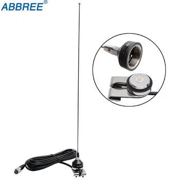 

ABBREE NA-37 NMO VHF 136-174MHz Trunk Antenna with Mount NMO PL-259 Connector RG-58U 5M/16.4ft Coaxial Cable
