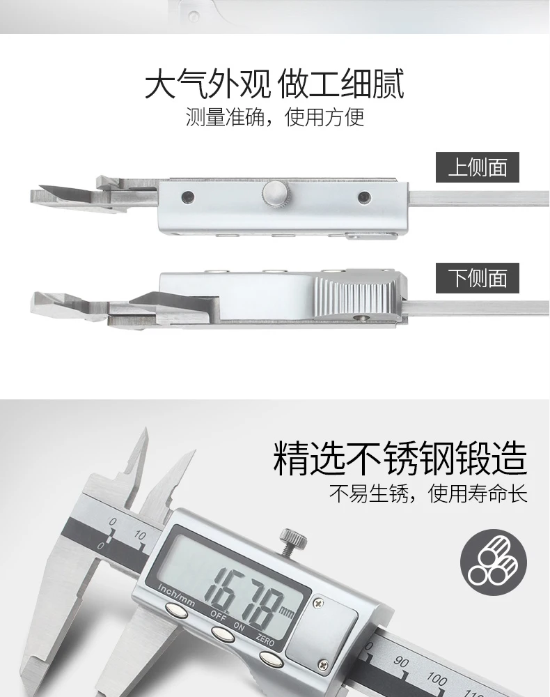 Цифровой штангенциркуль электронный большой диапазон 0-1000 мм 0,01 мм односторонний коготь пластиковый штангенциркуль из нержавеющей стали измерительный калибр