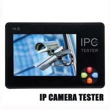 IPC1600 плюс 3,5 дюймовый сенсорный экран IP CCTV тестер монитор ip-камера HD H.265 тестирование аналоговой камеры 1080P ONVIF PTZ wifi 12V1
