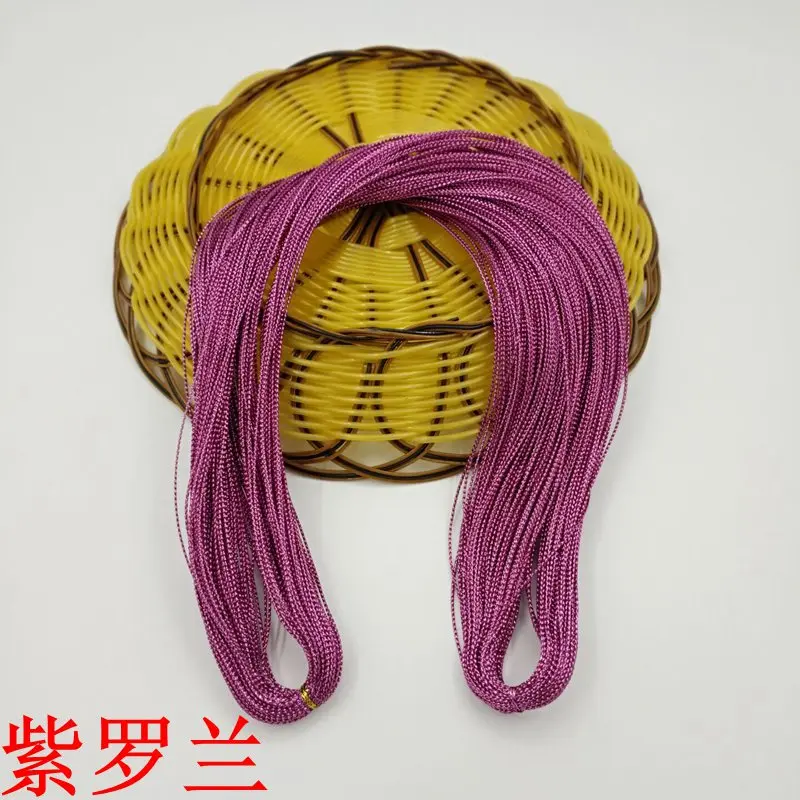 QQ20190219103635