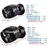 Новые головки насоса Jebao RW4P/RW8P/RW15P/RW20P, головки насоса постоянного тока без контроллера, сменные насосы для waveaker # RW4 RW8 RW15 RW20 ► Фото 3/6