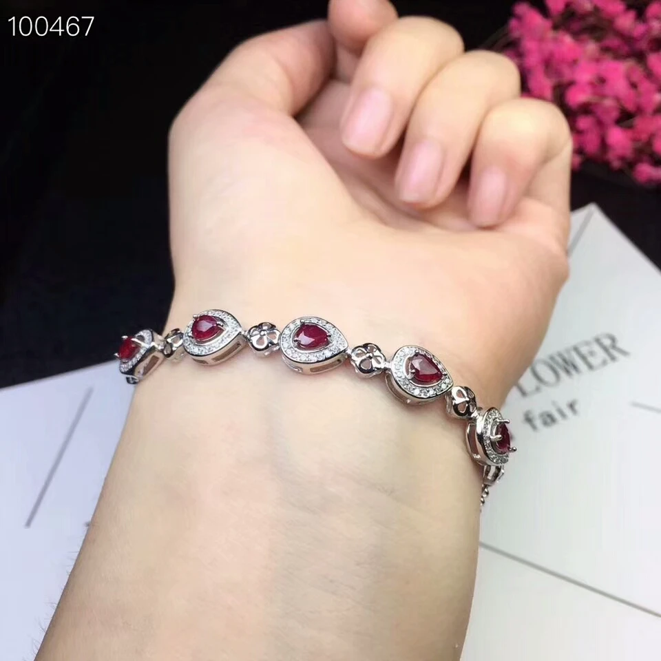QQ20180917210938