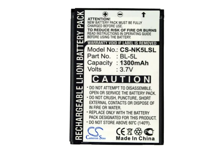 

Cameron Sino 1300mAh Battery BP-5L for Nokia 770, 7700, 7710, 9500, E61, E62, N800, N92