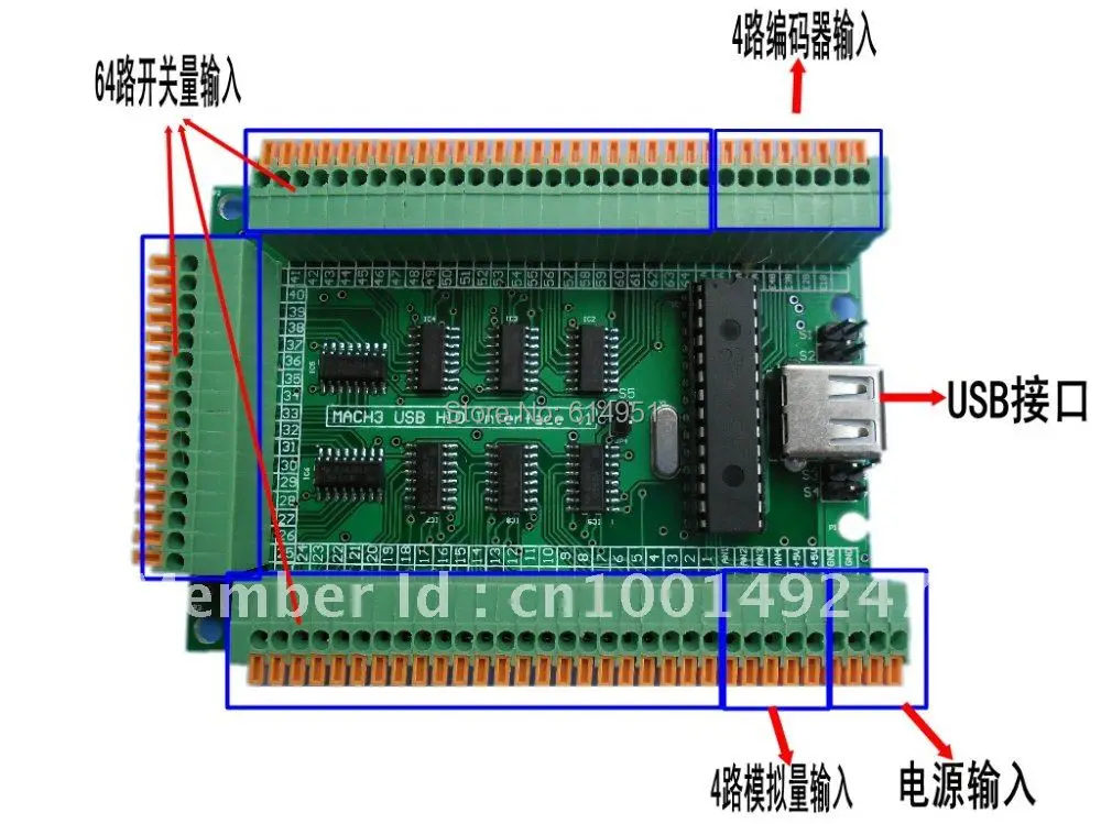 MACH3 USB интерфейсная плата с ручным управлением с usb-кабелем