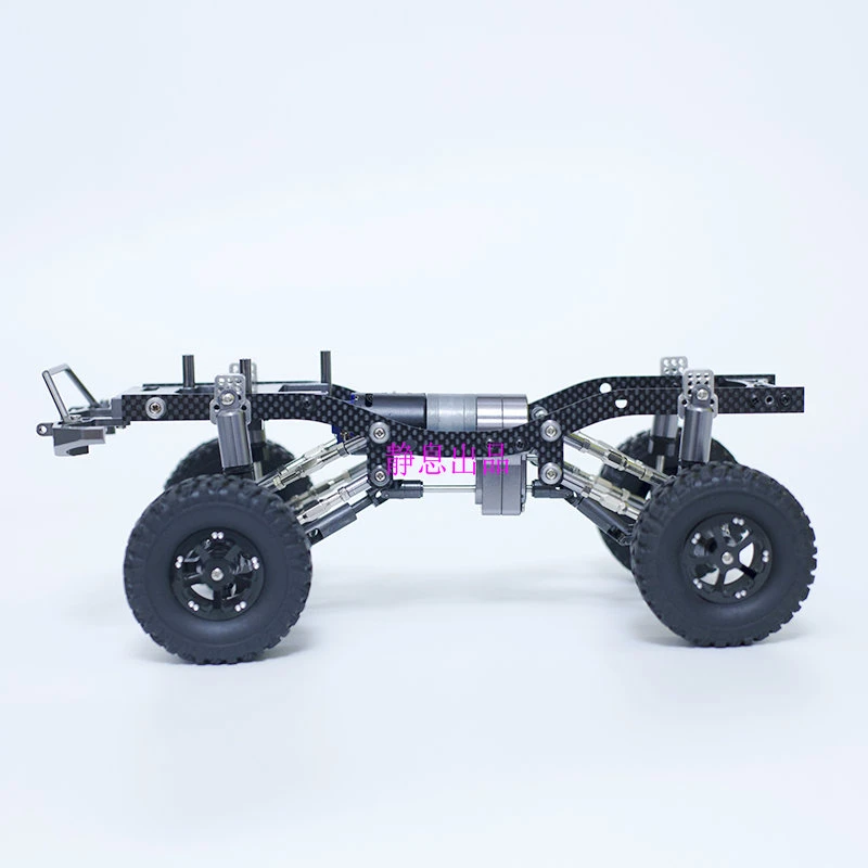 Aluminum metal DIY UPparts For Rc WPL C14 C24 Off-road 1:16 Crawler Car Schwarz