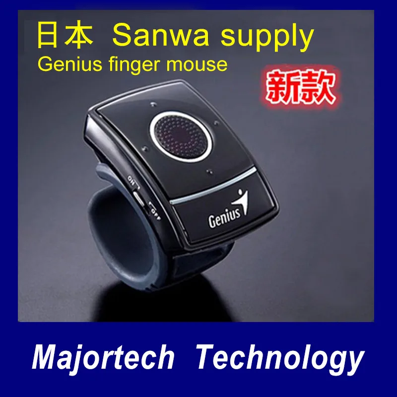 

2017 new 2.4G wireless mini high quality Elf finger rechargeable mouse laser micro ring mouse for PC notebook computer