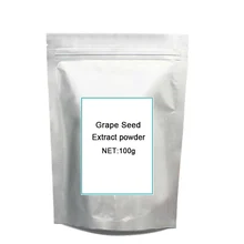 High quality pure natural grape seed extract for antiaging 100g