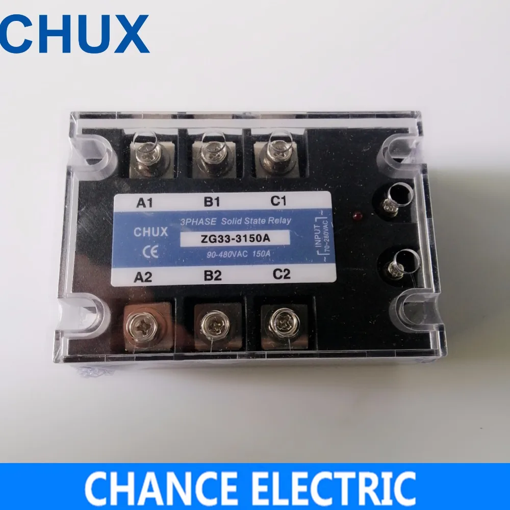 Твердотельное реле 120A AC control 70 280VAC to 90 480VAC Бесплатная доставка SSR 120AA 3 фазы|Реле| |