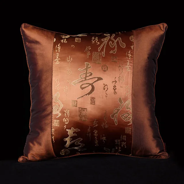 Chinese Pillow Covers Brocade Cushions Cover Pillow Case Chinese Style