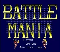 

Battle Mania 1 - 16 bit MD Games Cartridge For MegaDrive Genesis console