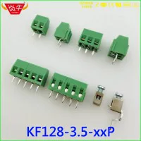conew_conew_conew_128-3.5_conew1