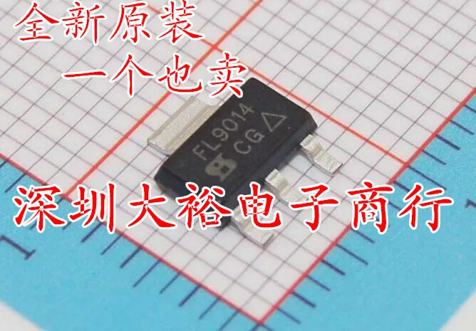 FL9014 MOS 60V field effect tube 1.8A SOT223 IRFL9014 new imported ...