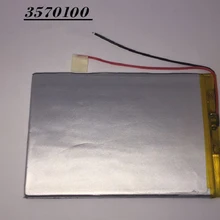 3570100 батарея 3,7 V 3000 mAh Li-po литиевая аккумуляторная Замена батарей для планшетных ПК MP4 сотовых телефонов PDA вертолетов