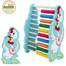 Wooden cartoon animal Little Swan ten stalls early childhood mathematics abacus calculation frame math toys