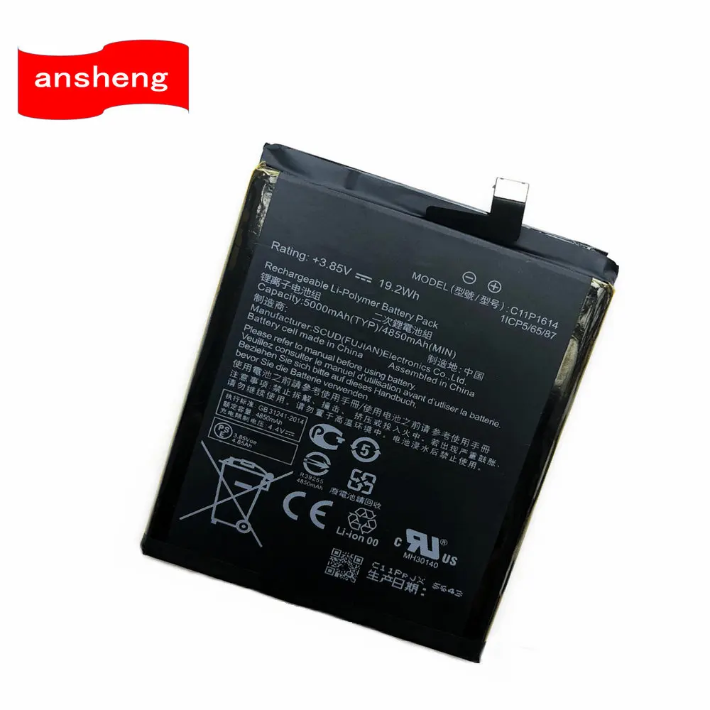 Аккумулятор C11P1614 4850 мАч для смартфона Asus ZenFone 3S MAX с двумя SIM картами|Аккумуляторы