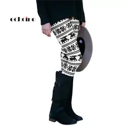Echoine модные длинные брюки для женщин Рождество Снежинка цифровой печати черный, белый цвет классический Bottomwear мотобрюки Тонкий узкие брюки