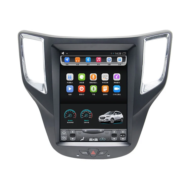 

2012-2016 CCAG Chana Changan CS35 10.4 inch Tesla Vertical touch Screen Android Car GPS Navigation multimedia Bluetooth Wifi