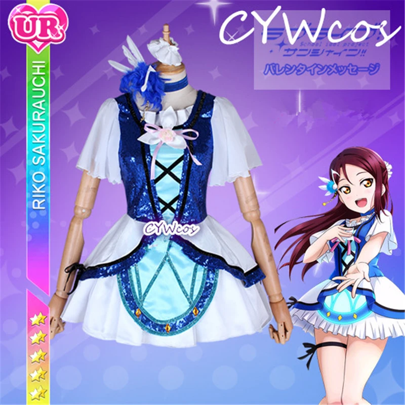 Люблю жить солнце Aqours Рико Sakurauchi воды синий новый мир Косплэй костюм рождественское платье костюмы вечерние Unifroms костюмы