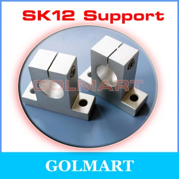 

50pcs 12mm Linear Rail horizontal Shaft Support SHF12 For Linear Rails 12mm CNC Parts stand SHF12