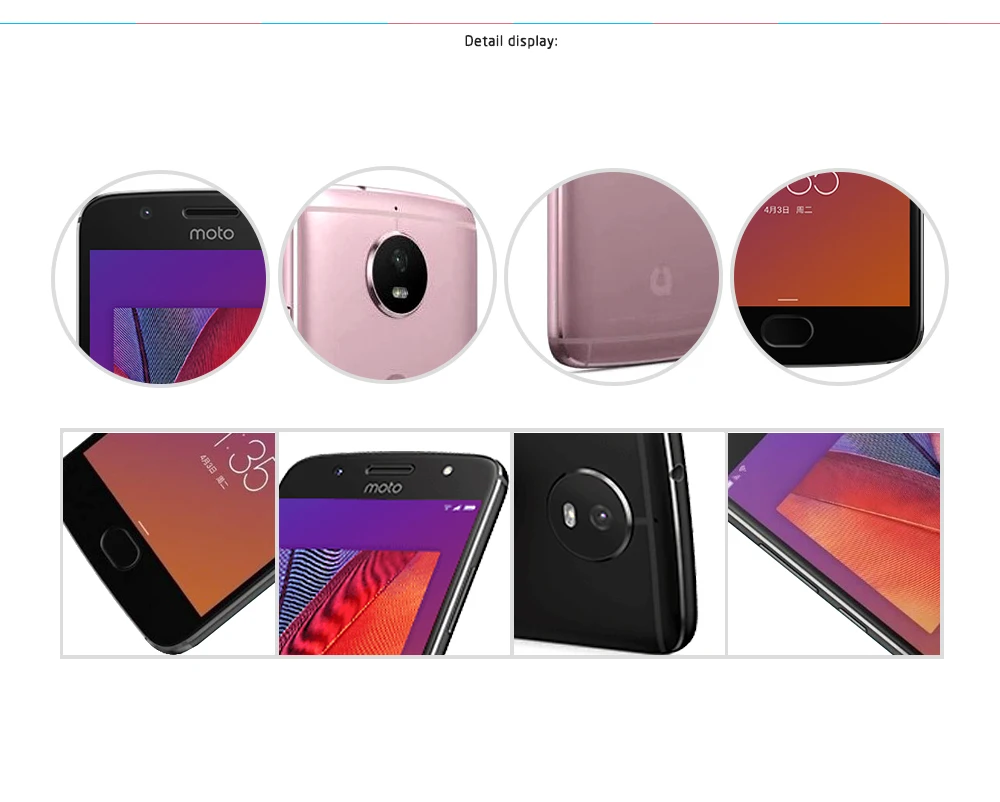 MOTO-Pomelo4+64_12