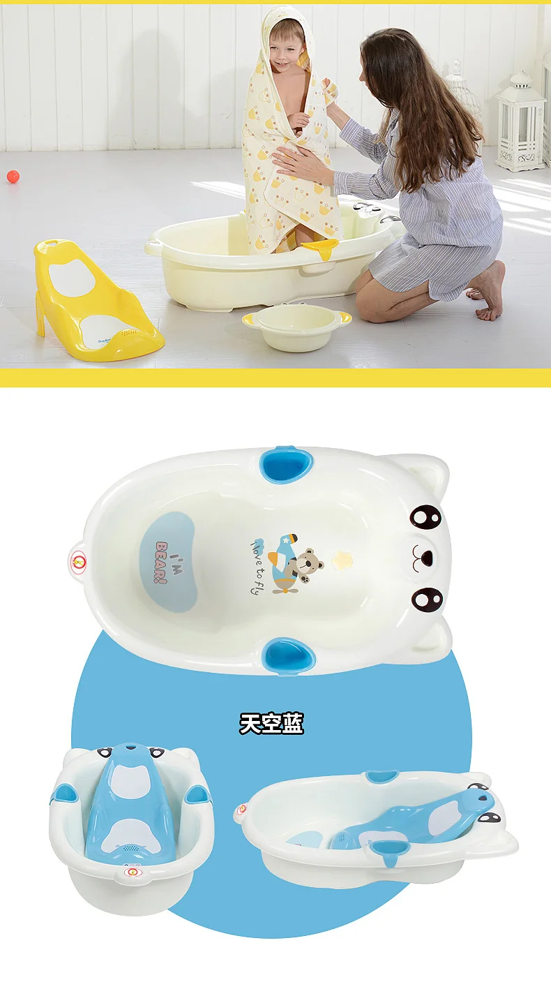 Пластик маленьких Для ванной Ванна мультфильм детские Для ванной ванна детская Для ванной ведро, новорожденных Для ванной бассейна с стул и раковина утолщаются и oversize
