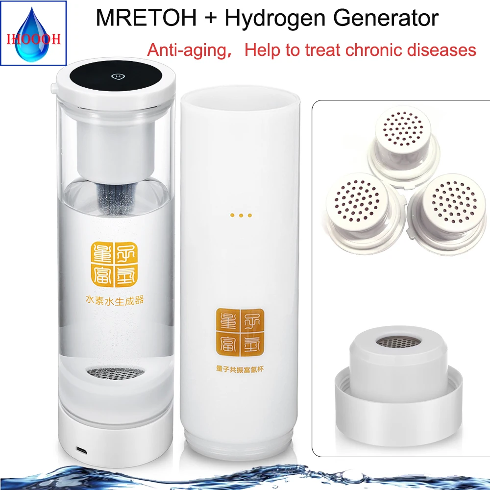 

MRETOH 7.8HZ/Hertz and Hydrogen generator water Enhance the immunity of the human body Improve sleep water cup Built in battery