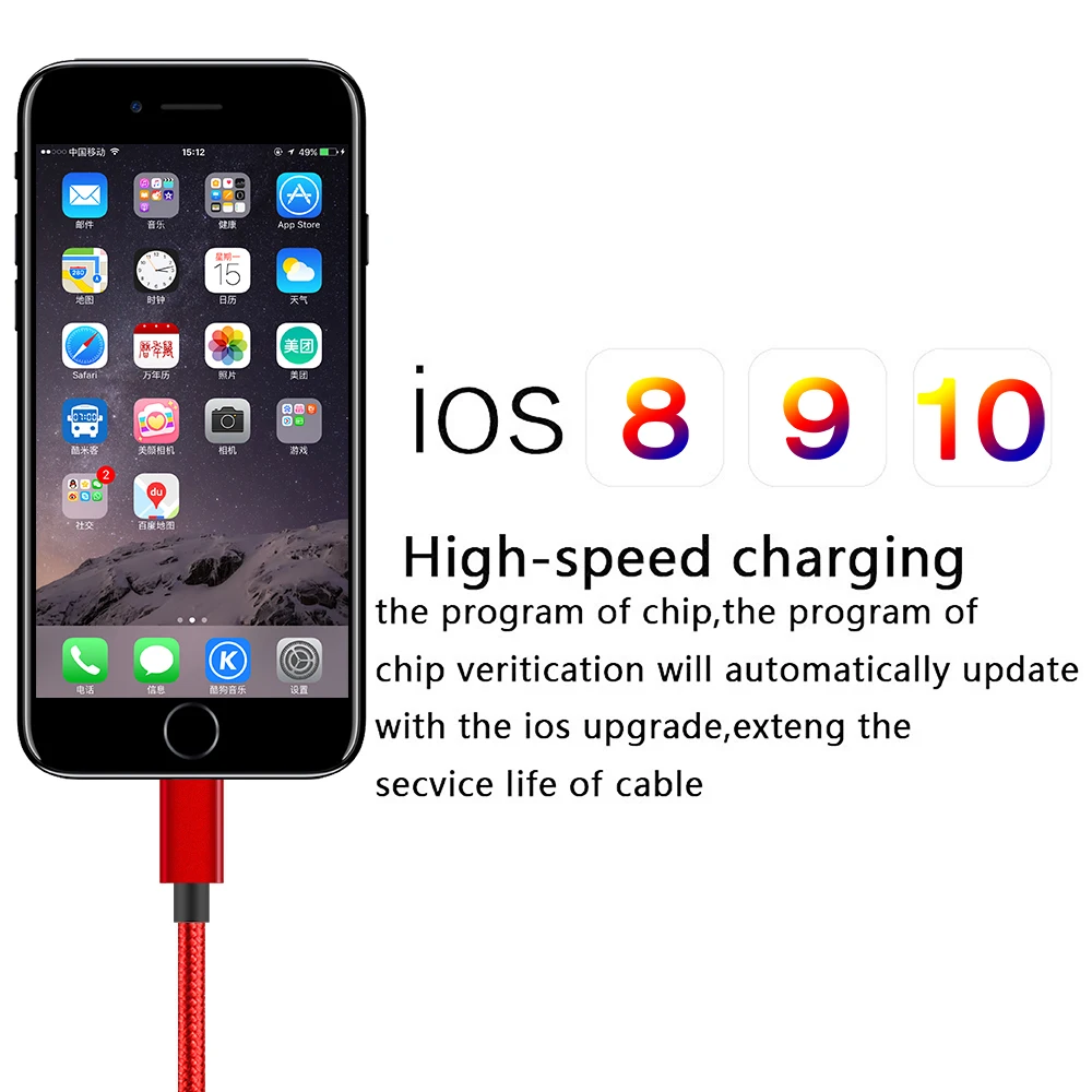 Suntaiho для светящийся usb кабель питания 1 м/2 м iPad Air/pro/mini Data зарядный iPhone IOS 11 10 9