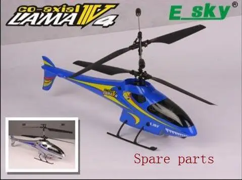 

ESKY LAMA V4 RC Helicopter spare parts Rotor chuck Controller body shell motor screw set