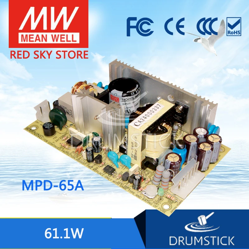 

MEAN WELL MPD-65A meanwell MPD-65 61.1W Dual Output Medical Type Switching Power Supply