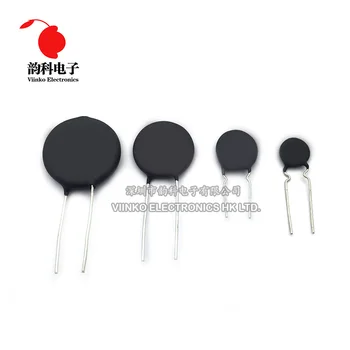 

10pcs Thermistor Thermal Resistor NTC 20D-20