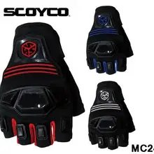 Высокий защитный бренд Scoyco MC24D мотоциклетные перчатки с половинными пальцами резиновые оболочки гоночные перчатки летние Мотоциклетные Перчатки Guantes